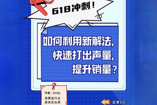 江南游戏app官网下载截图1